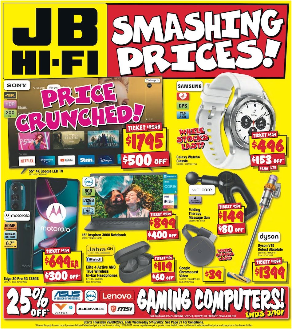JB Hi-Fi Catalogue